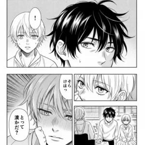 Reze black and white manga panel PFP