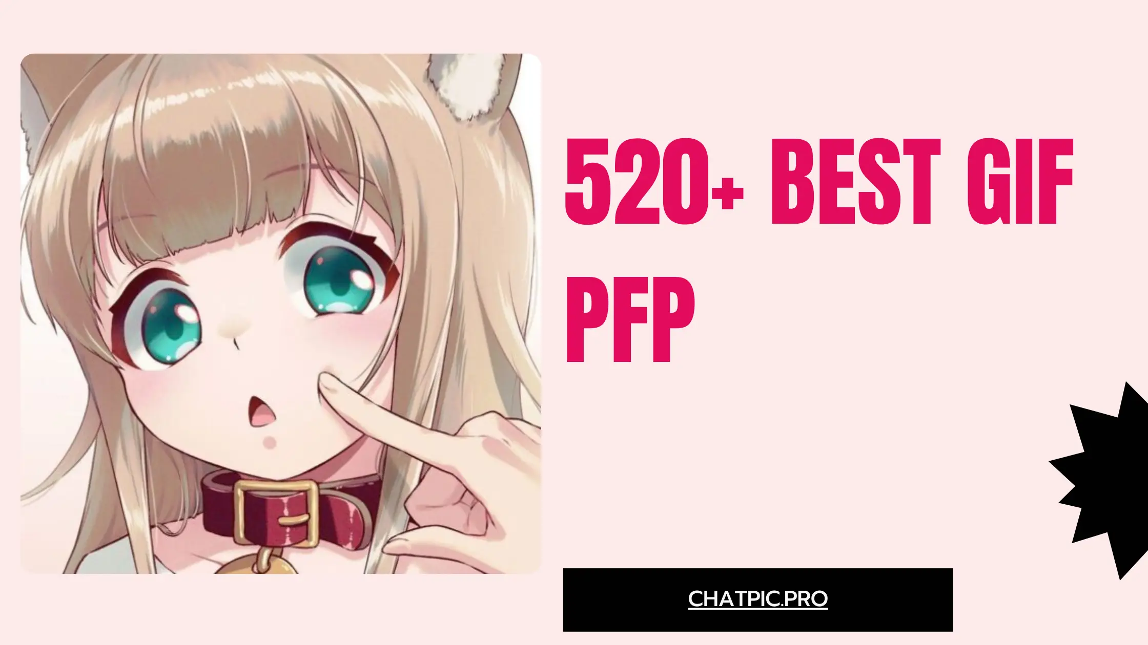 520+ Best GIF PFP Discord, Anime, Aesthetic and Matching Styles