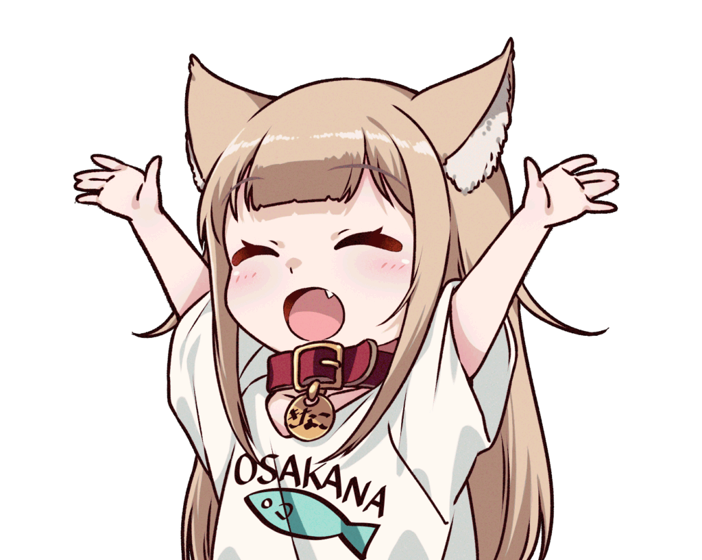 best GIF PFP Discord glowing edit